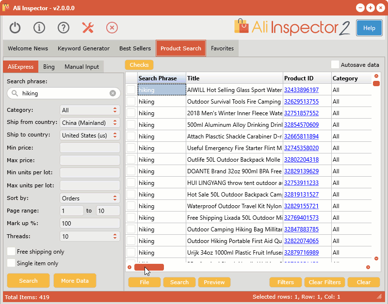 Intelligynce-Ali-Inspector-2-Showing-Columns-Data